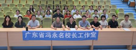 AI赋能文化 项目深耕课堂——莲南实验学校首届学科项目式学习成果交流会暨广东省冯永名校长工作室研修活动圆满举办