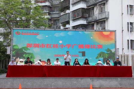 赛事纷呈燃活力，健体逐梦向未来 —— 深圳市红桂小学 2026 年春夏系列校园体育赛事圆满开展