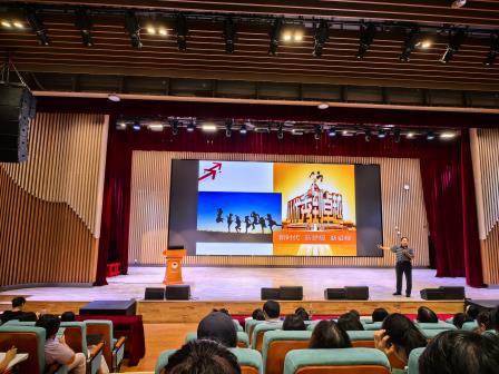 赋能成长，迈向卓越——深圳市水库小学举办专题讲座暨全体教师大会