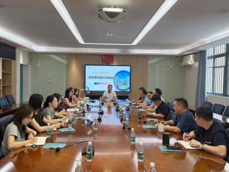 凝心聚力谋新篇，笃行实干启新程 —— 锦田小学召开 2026‑2027 学年第一学期新学期行政工作会议