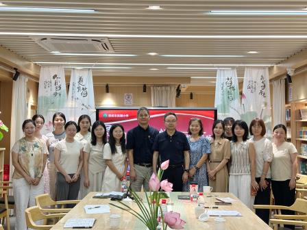 深圳市洪湖小学召开“每周半天计划”项目研讨会