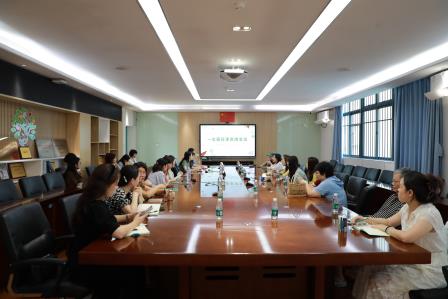 深耕幼小科学衔接 赋能萌新启航成长——锦田小学召开一年级任课教师专题培训会