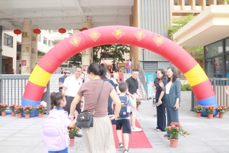 小小萌新入学记 童心筑梦启新程——深圳市淘金山小学开展2026级一年级新生家校见面礼活动