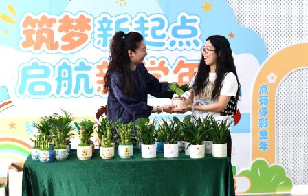 躬耕杏坛，礼赞师恩 ——深圳市靖轩小学开展第42个教师节庆祝活动