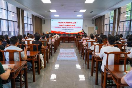 笃行教育家精神以立德，深耕方寸讲台以成英 | 翠园初级中学“翠英计划”青年教师考核暨专业进阶大会