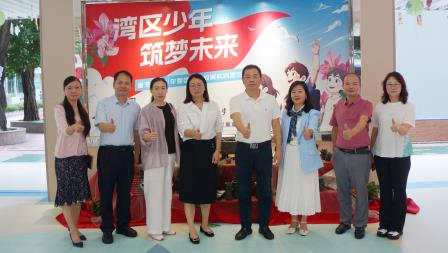 罗湖区教育局到南湖小学考察指导校园建设与办学提升工作