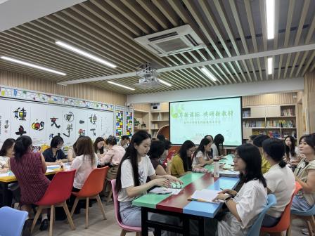 红岭小学·慧心课程｜学习新课标 共研新教材  ——红岭小学语文教研组开展专题教研活动