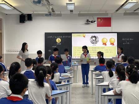 深耕课堂研实效，以赛促教共成长——深圳市水库小学“水库杯”青年教师基本功大赛活动总结
