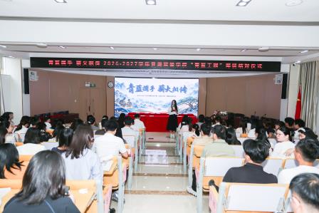师徒携手同进步，薪火相传青胜蓝 ——罗湖实验学校隆重举行“青蓝工程”师徒结对仪式