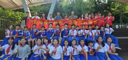 家校社联动为鱼儿寻新家 党建带队建做生态护苗先锋 ——草埔小学开展“为龟鱼寻新家，与自然共生长”生命与生态教育实践活动