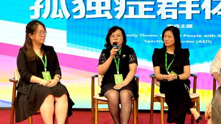 深港同心 共筑未来 ——星园学校书记、校长高凤花出席2026罗湖心连心--深港妇女·儿童·家庭社会服务专题交流会并作分享