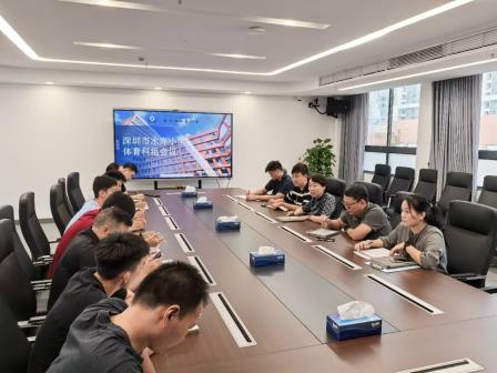凝心聚力启新程，深耕体育育新人——深圳市水库小学召开新学期体育科组工作会议