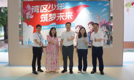 压实开学保障责任 筑牢校园安全防线 ——南湖小学迎来区教育局开学工作专项检查组检查