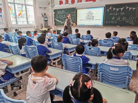 以幸福开篇 向快乐启航 ——深圳市向西小学一年级新生适应性训练圆满举行