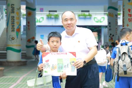 秋启新程，逐梦未来——太白实验学校举行2026—2027学年第一学期开学典礼