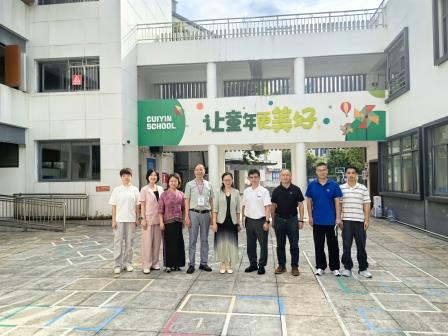 新学期 新优势 新发展|翠茵学校顺利完成2026年秋季开学安全检查