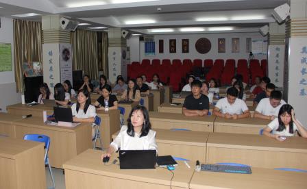 AI赋能教学管理 智慧点亮教育未来 ——深圳市南湖小学开展线上数字化教学专题培训